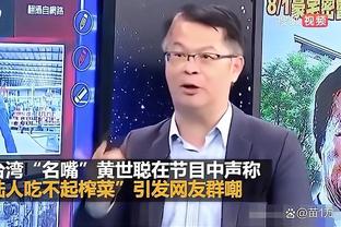 A-史密斯：科比不如詹姆斯&不是历史第二 戒指多是因队友更强